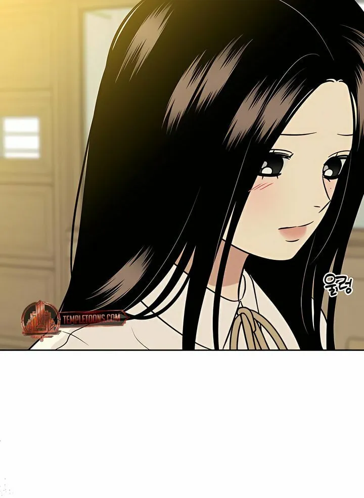 Marry In Bed at 19 Chapter 44 page 16 - 