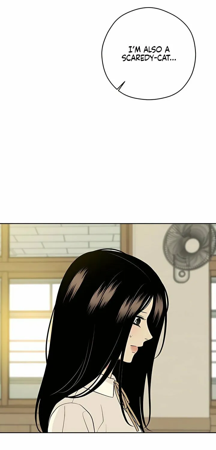 Marry In Bed at 19 Chapter 44 page 26 - 