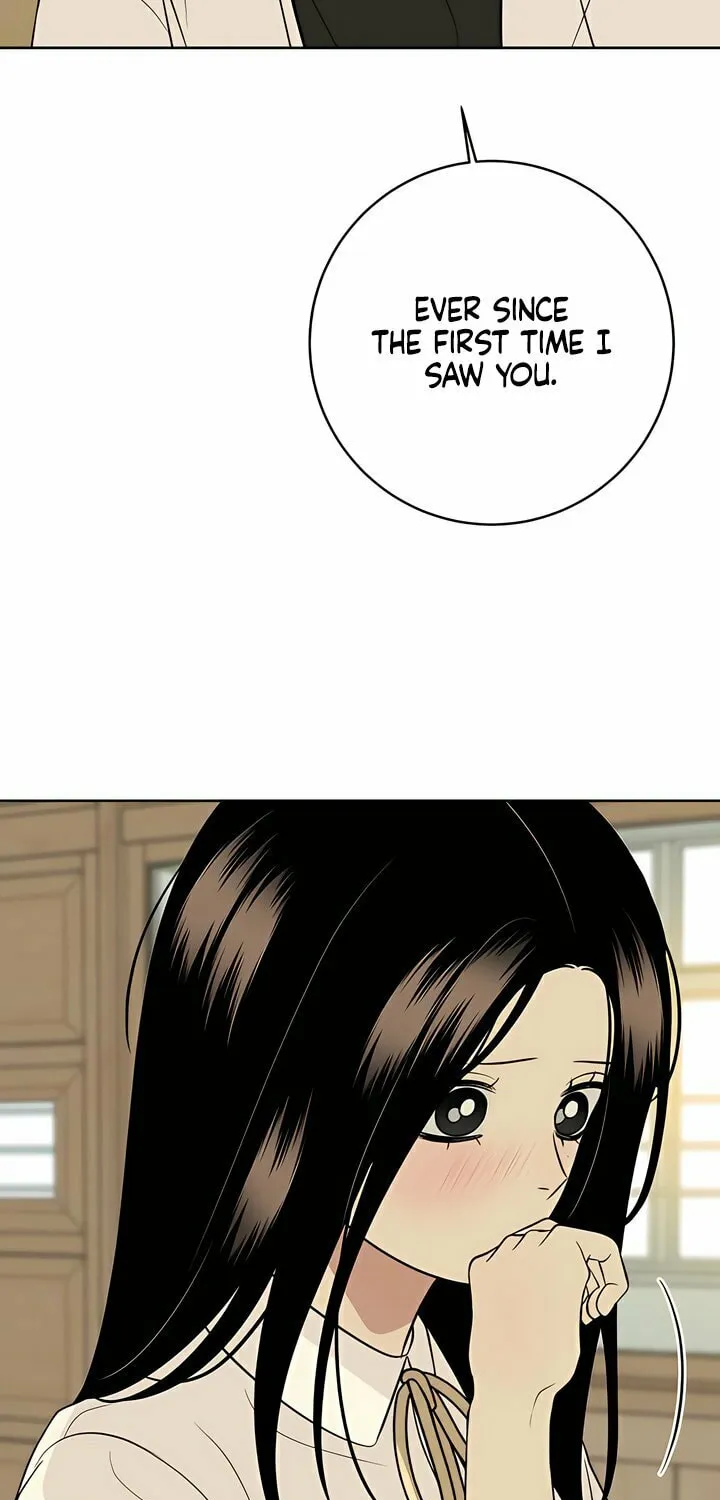 Marry In Bed at 19 Chapter 44 page 43 - 