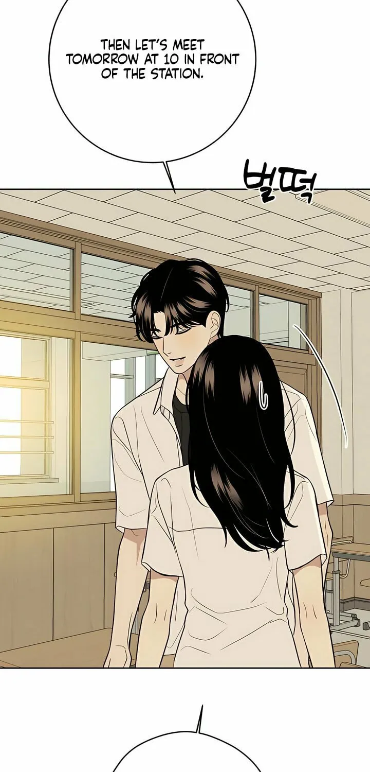 Marry In Bed at 19 Chapter 44 page 50 - 