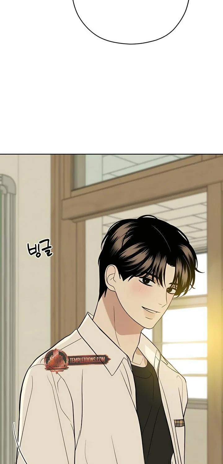 Marry In Bed at 19 Chapter 44 page 55 - 