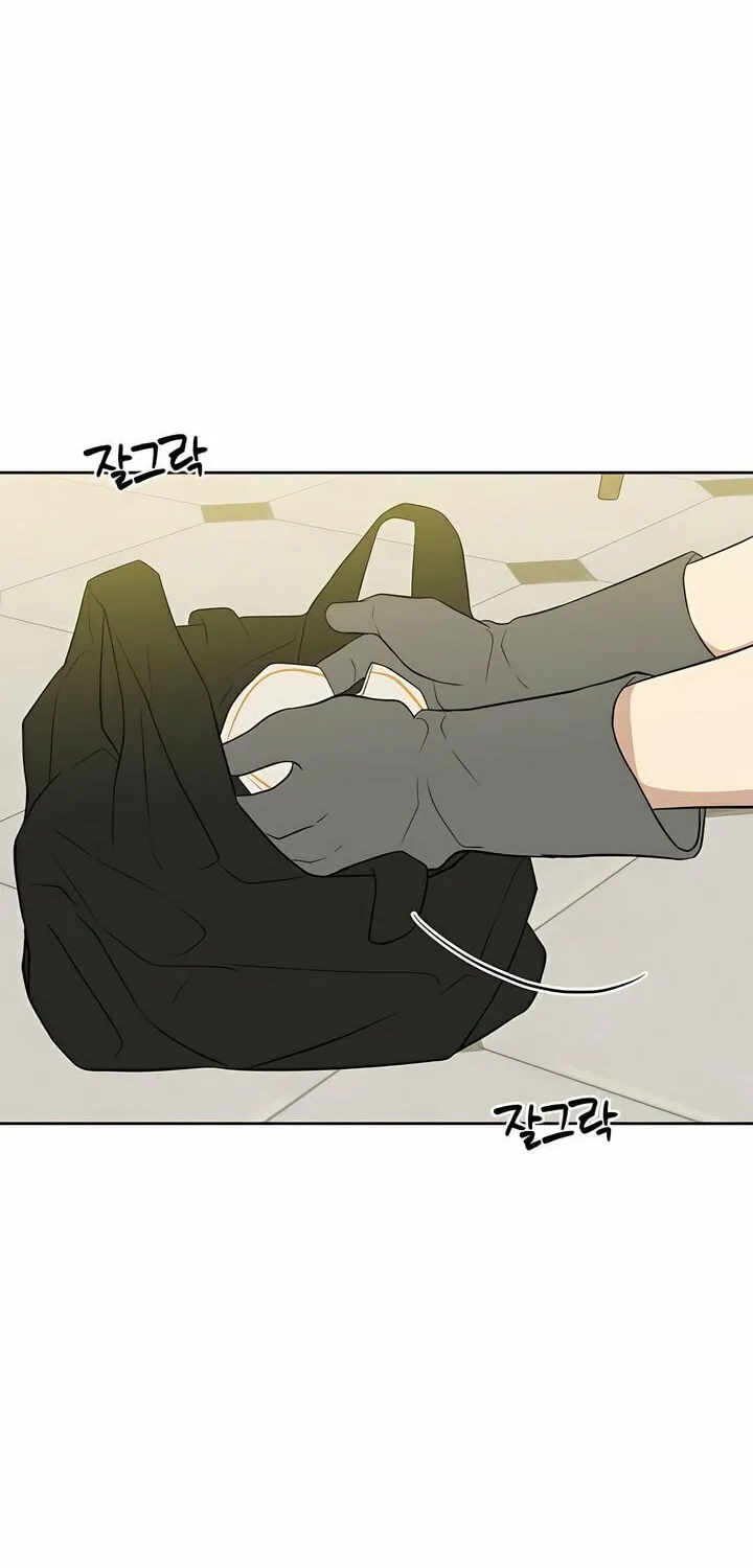 Marry In Bed at 19 Chapter 44 page 62 - 