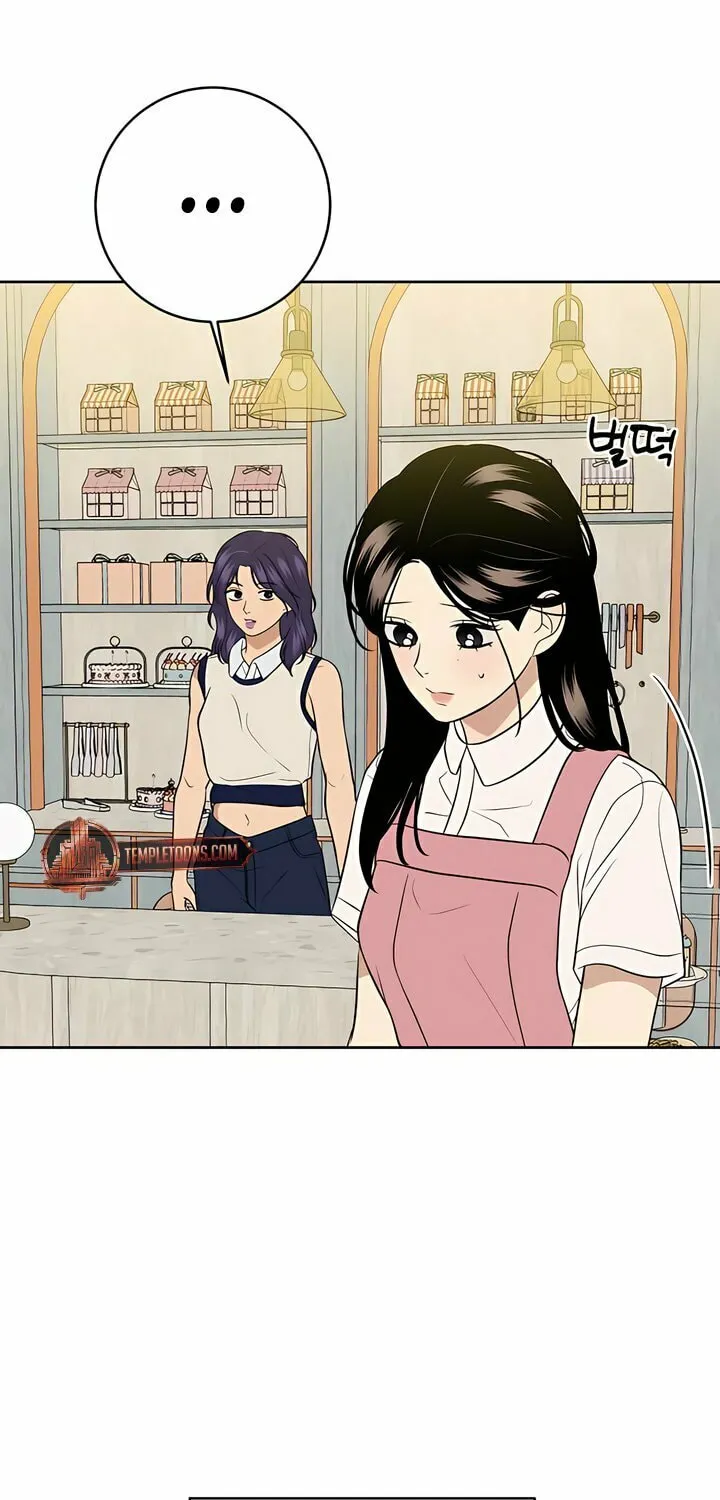 Marry In Bed at 19 Chapter 44 page 63 - 