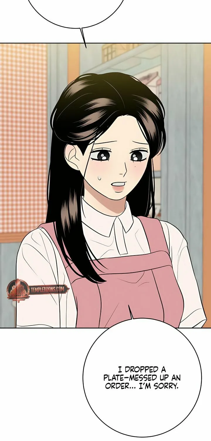 Marry In Bed at 19 Chapter 44 page 71 - 