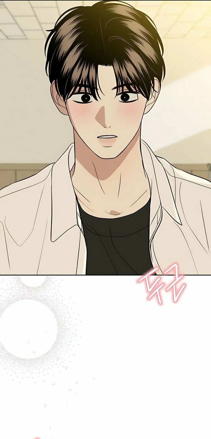 Marry In Bed at 19 Chapter 44 page 9 - 