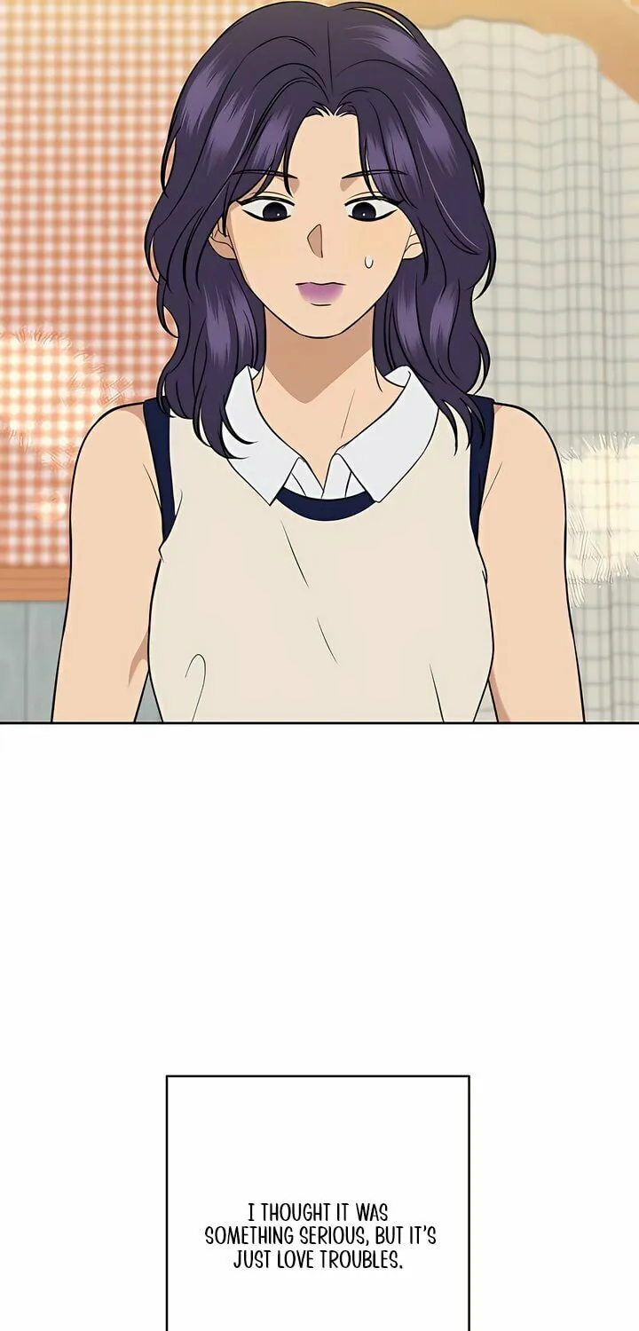 Marry In Bed at 19 Chapter 44 page 81 - 