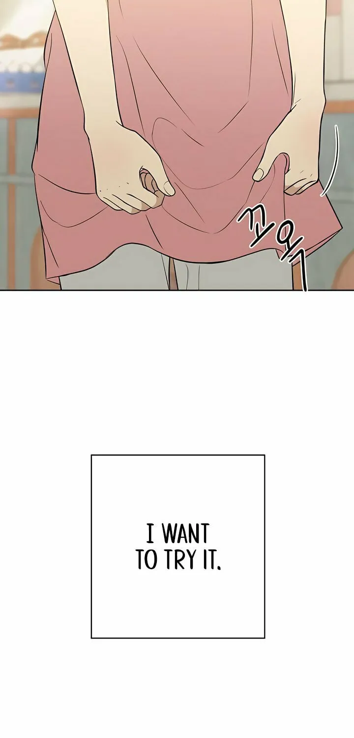Marry In Bed at 19 Chapter 44 page 91 - 