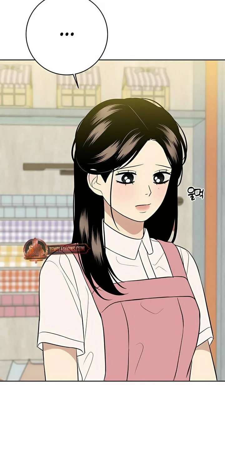 Marry In Bed at 19 Chapter 44 page 95 - 