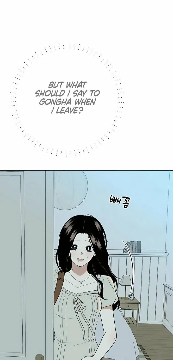 Marry In Bed at 19 Chapter 45 page 11 - 