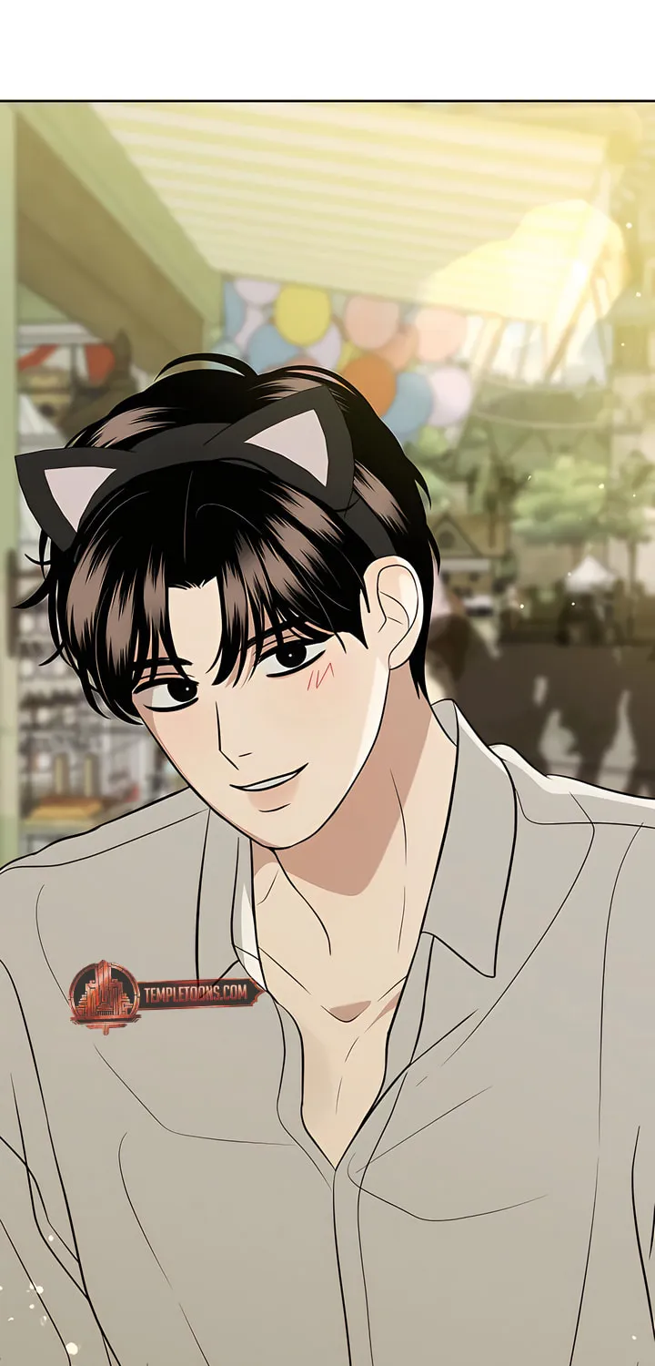 Marry In Bed at 19 Chapter 45 page 104 - 