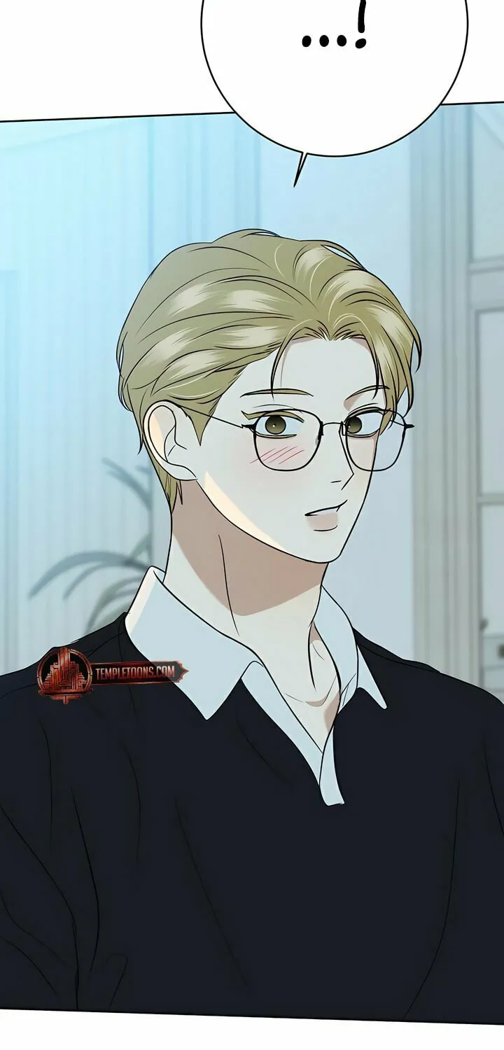 Marry In Bed at 19 Chapter 45 page 14 - 