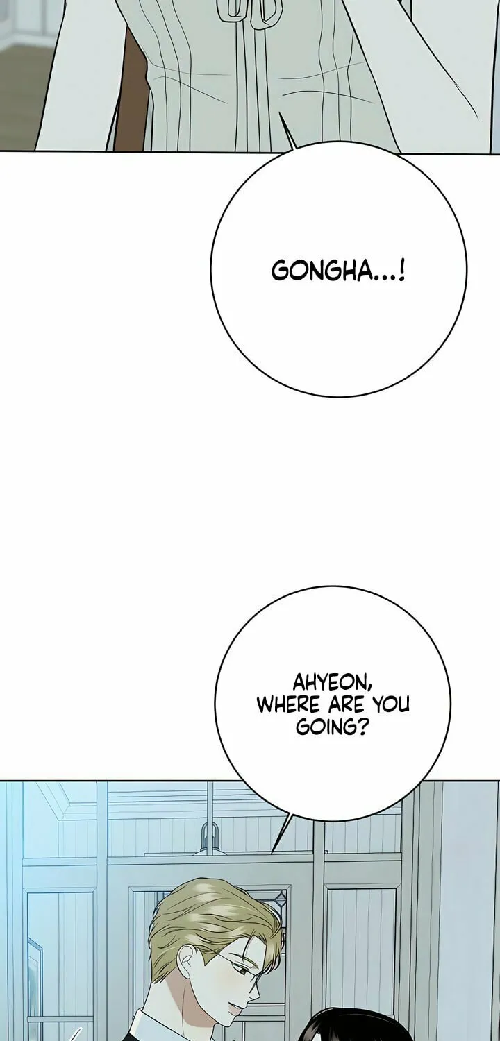 Marry In Bed at 19 Chapter 45 page 16 - 