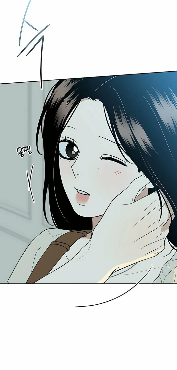 Marry In Bed at 19 Chapter 45 page 18 - 