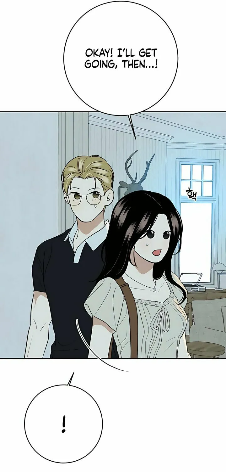 Marry In Bed at 19 Chapter 45 page 26 - 