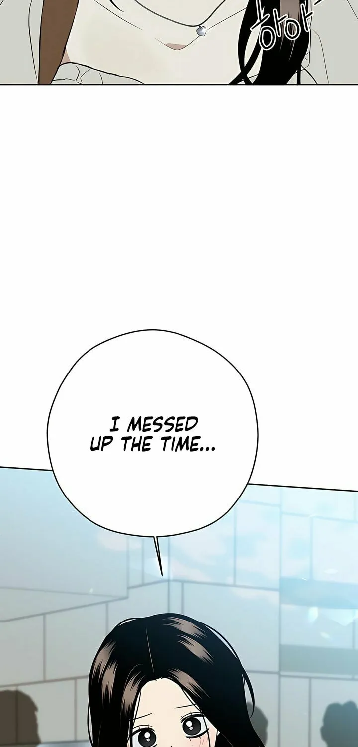 Marry In Bed at 19 Chapter 45 page 53 - 