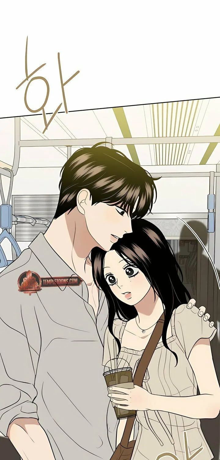 Marry In Bed at 19 Chapter 45 page 72 - 