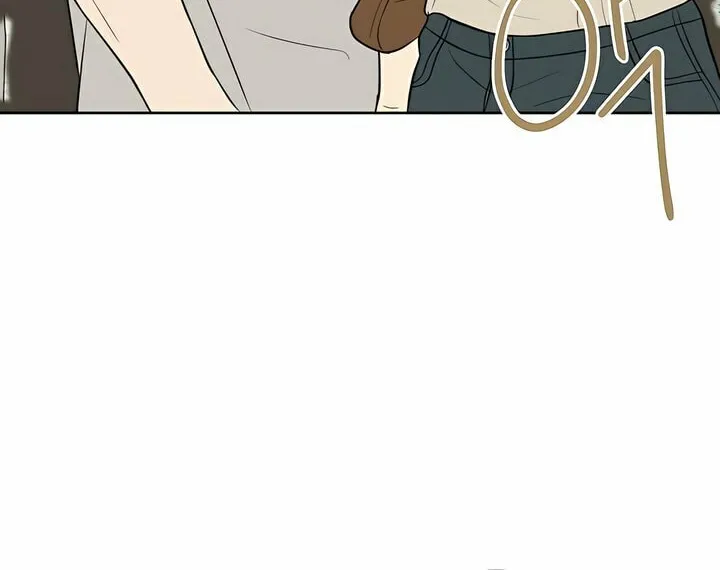 Marry In Bed at 19 Chapter 45 page 73 - 