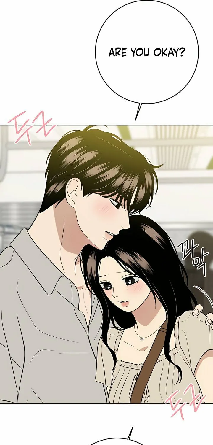 Marry In Bed at 19 Chapter 45 page 74 - 