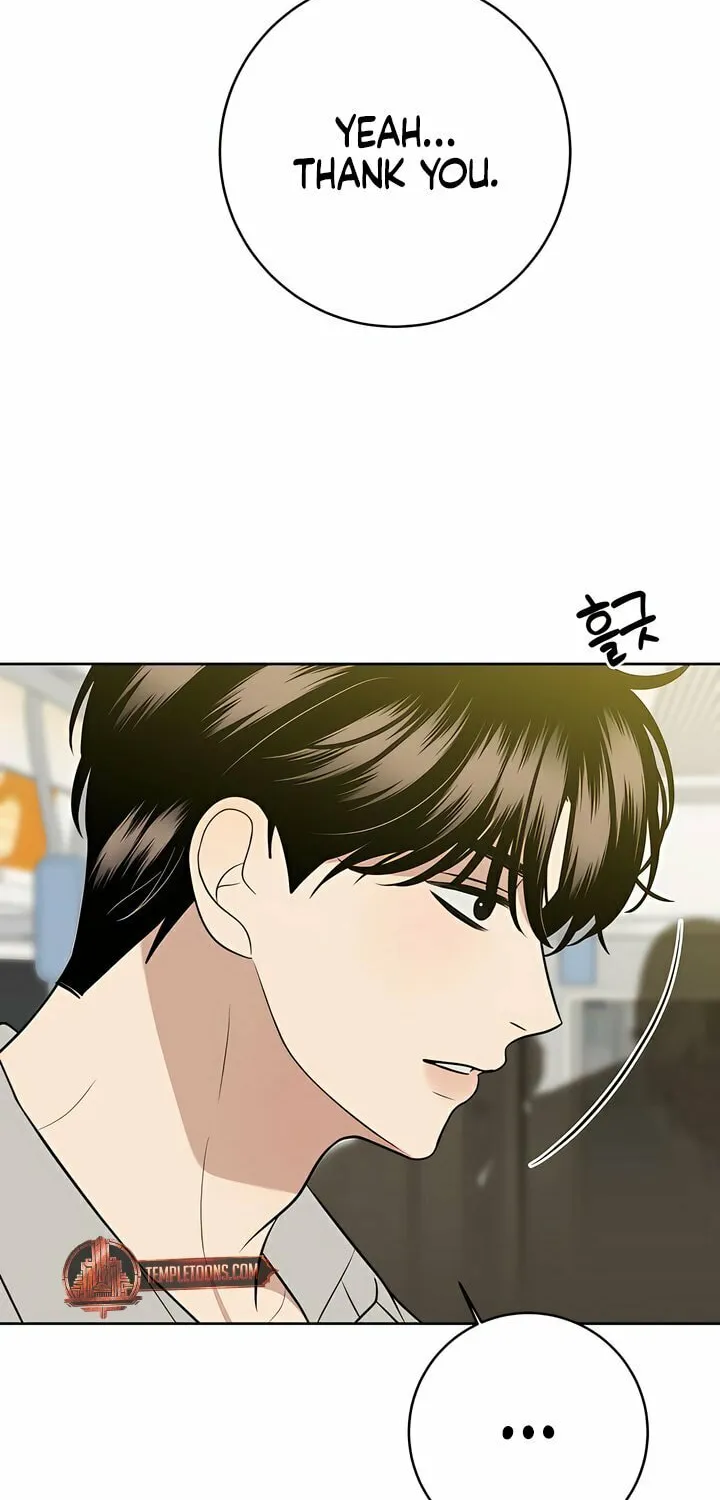 Marry In Bed at 19 Chapter 45 page 75 - 