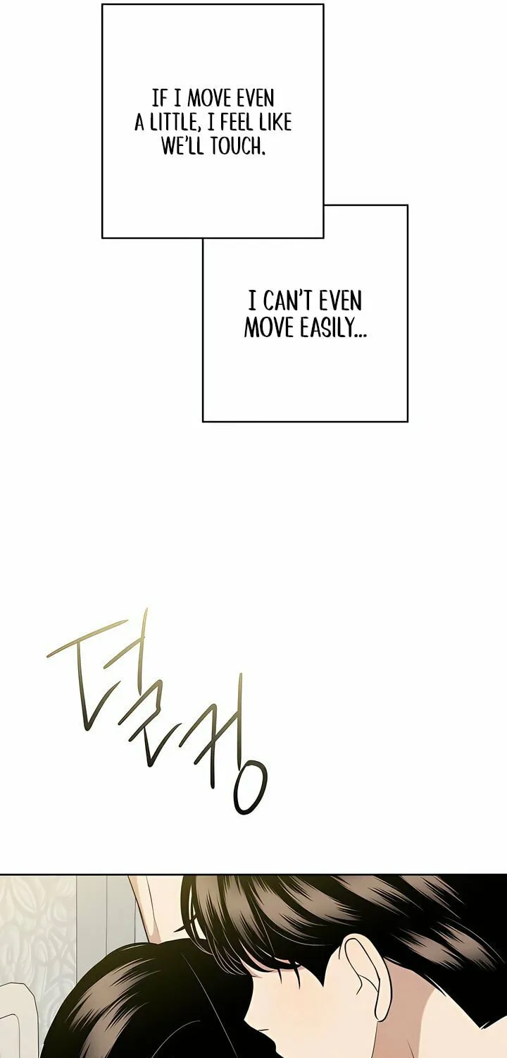Marry In Bed at 19 Chapter 45 page 82 - 