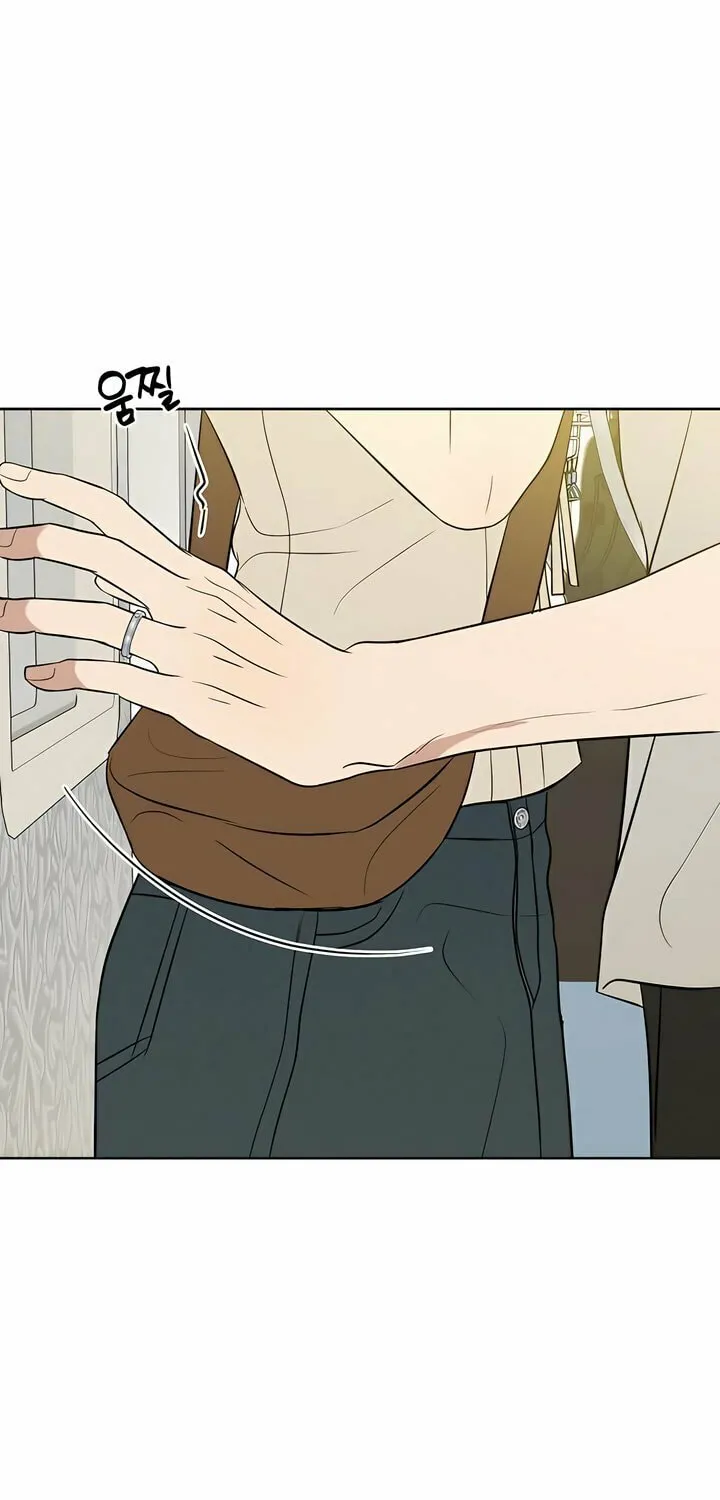 Marry In Bed at 19 Chapter 45 page 84 - 