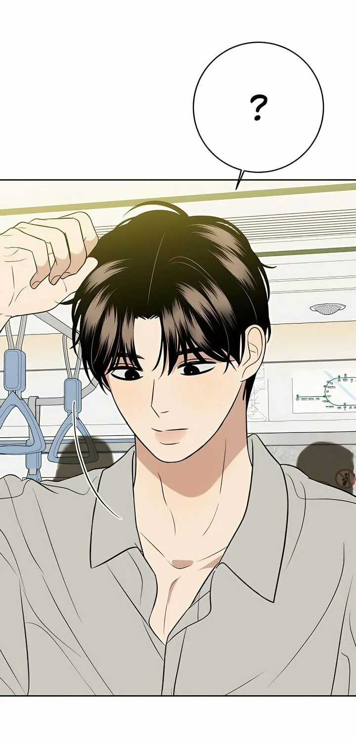 Marry In Bed at 19 Chapter 45 page 85 - 