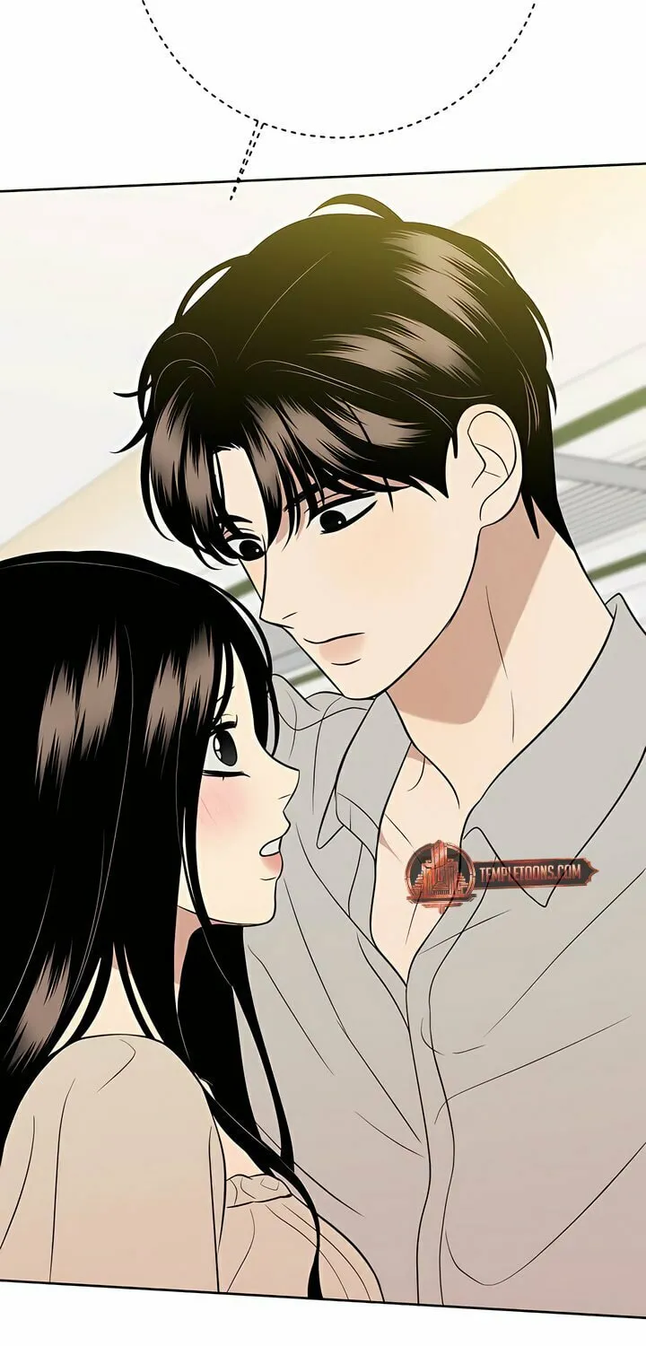 Marry In Bed at 19 Chapter 45 page 94 - 