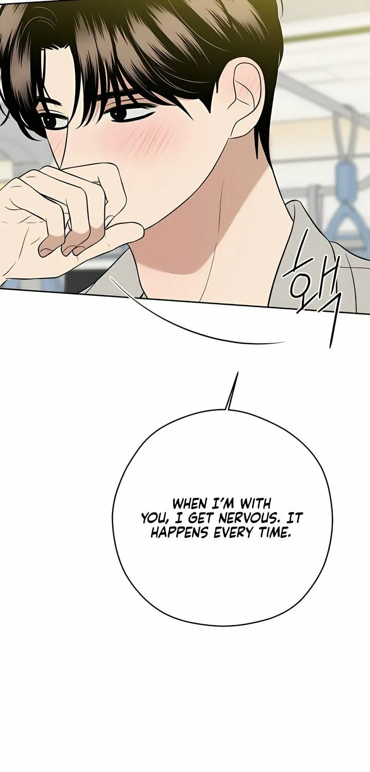 Marry In Bed at 19 Chapter 45 page 97 - 