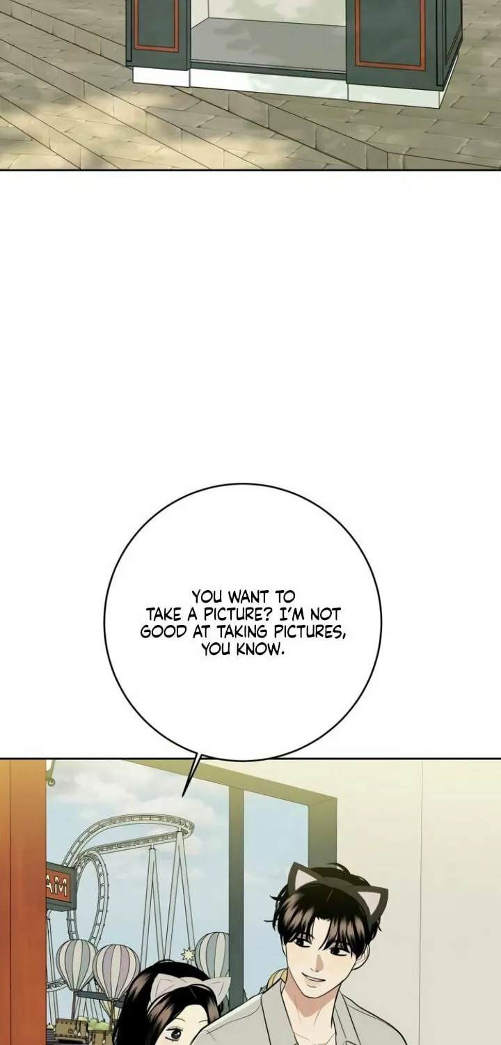 Marry In Bed at 19 Chapter 46 page 11 - 
