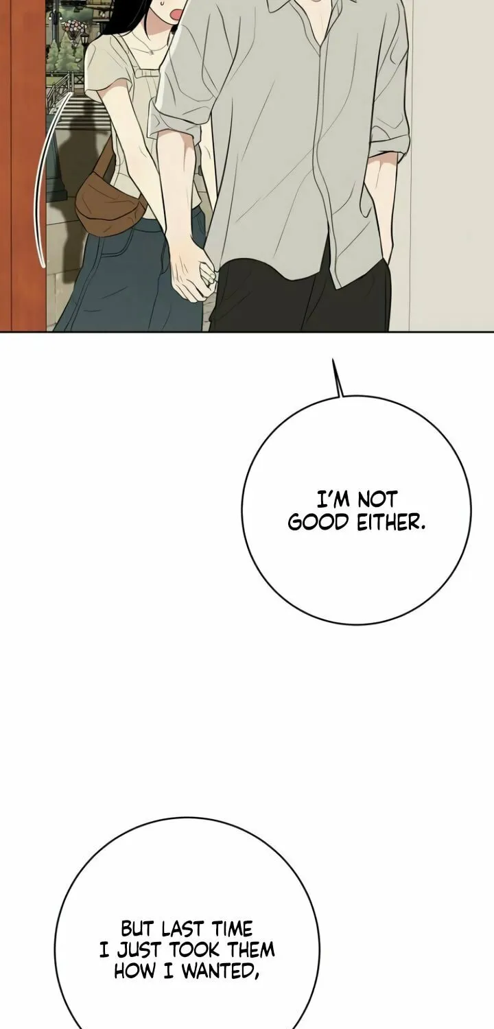Marry In Bed at 19 Chapter 46 page 12 - 