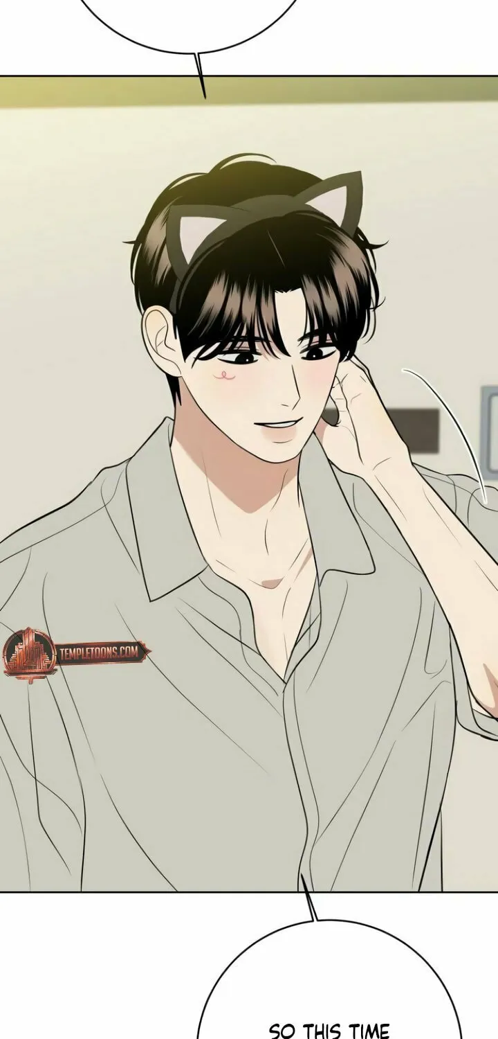 Marry In Bed at 19 Chapter 46 page 13 - 