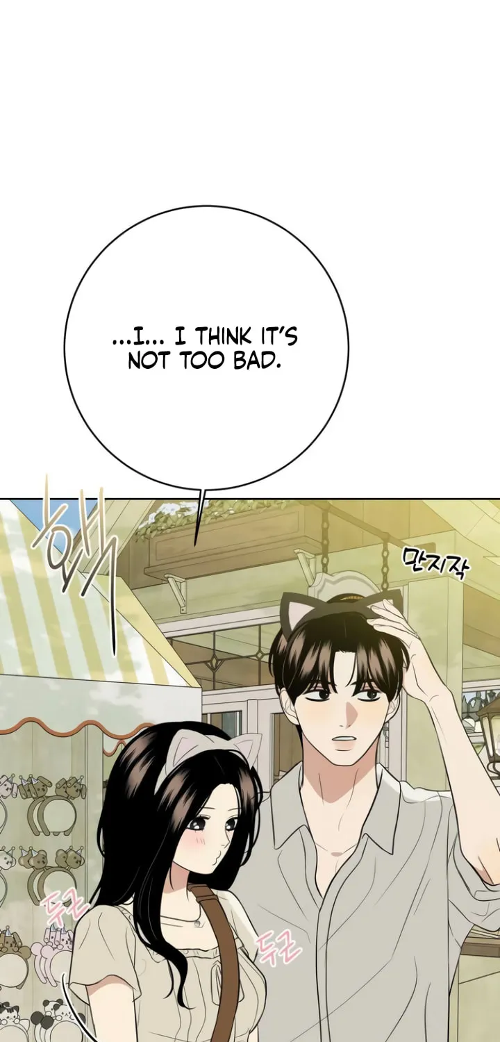 Marry In Bed at 19 Chapter 46 page 3 - 