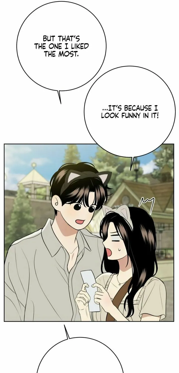 Marry In Bed at 19 Chapter 46 page 26 - 