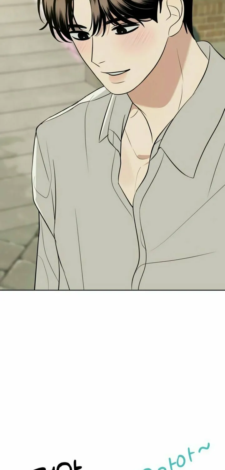Marry In Bed at 19 Chapter 46 page 28 - 