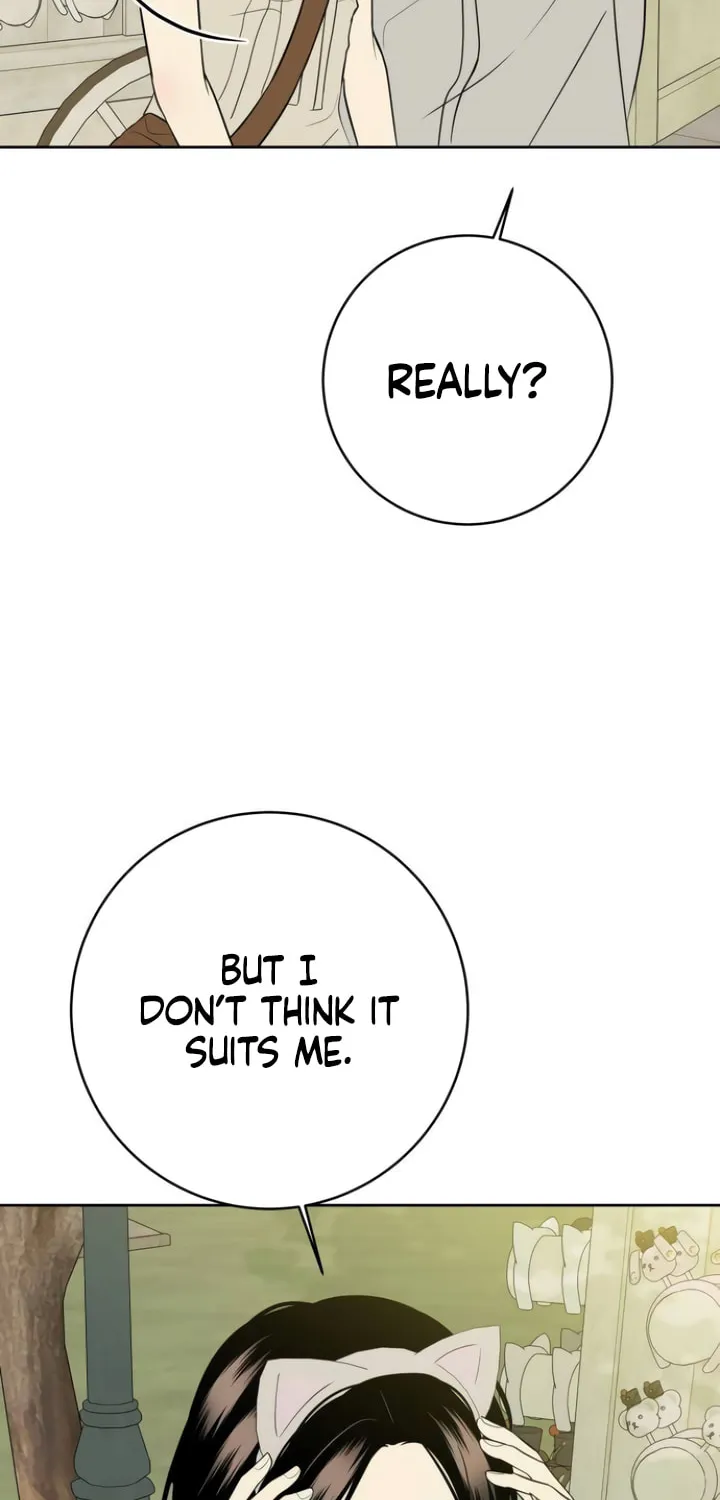 Marry In Bed at 19 Chapter 46 page 4 - 