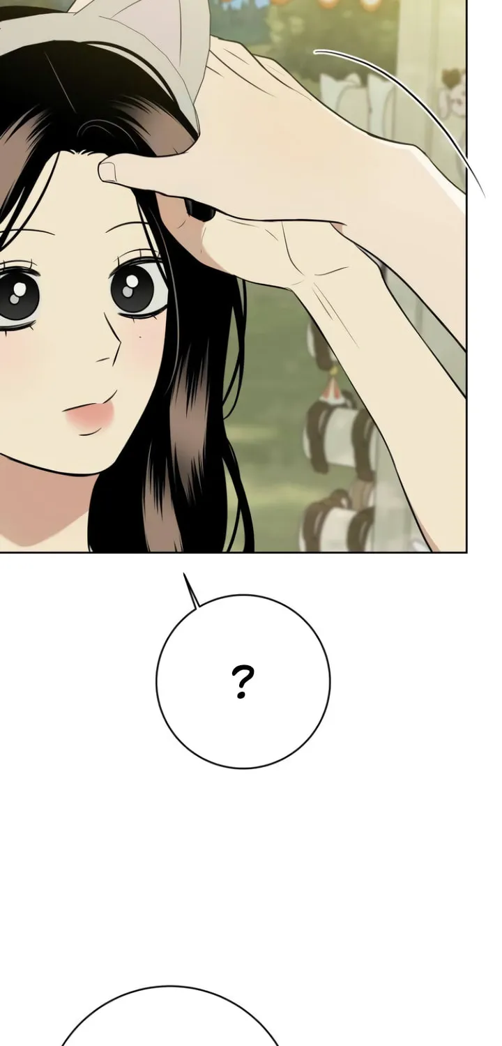 Marry In Bed at 19 Chapter 46 page 6 - 