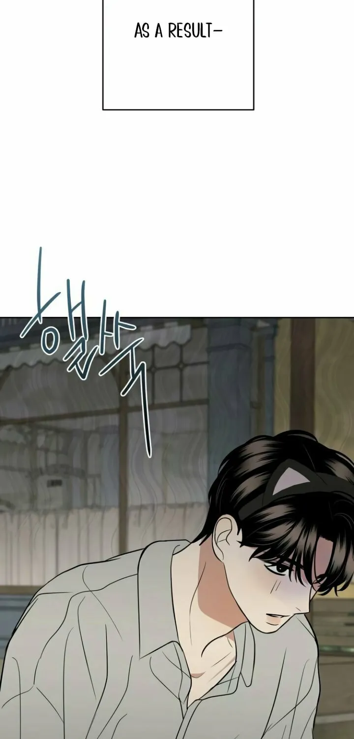 Marry In Bed at 19 Chapter 46 page 51 - 