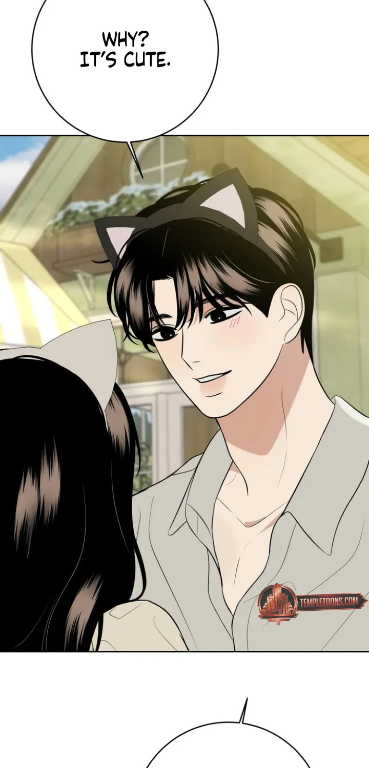 Marry In Bed at 19 Chapter 46 page 7 - 