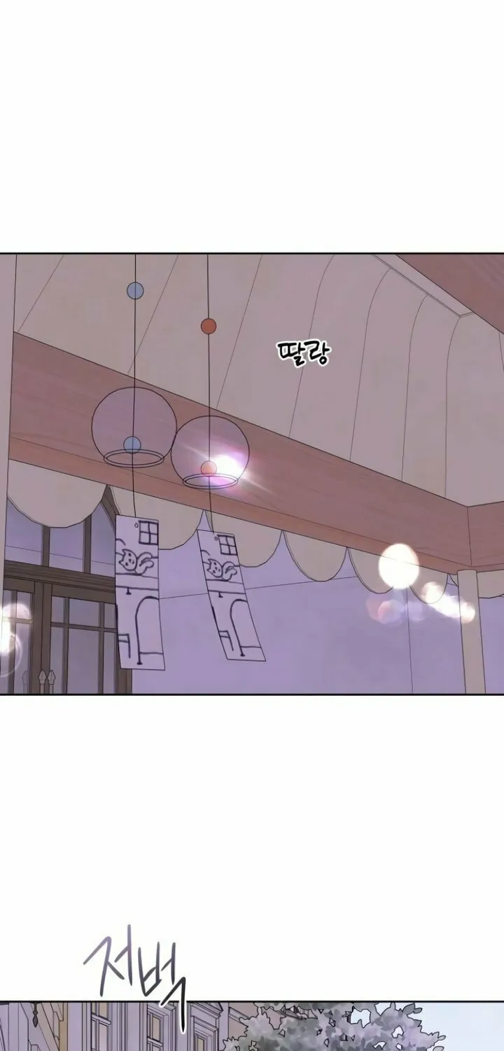 Marry In Bed at 19 Chapter 46 page 61 - 