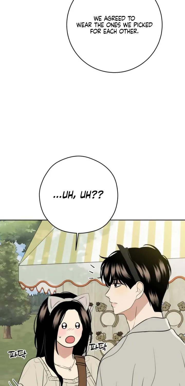 Marry In Bed at 19 Chapter 46 page 8 - 