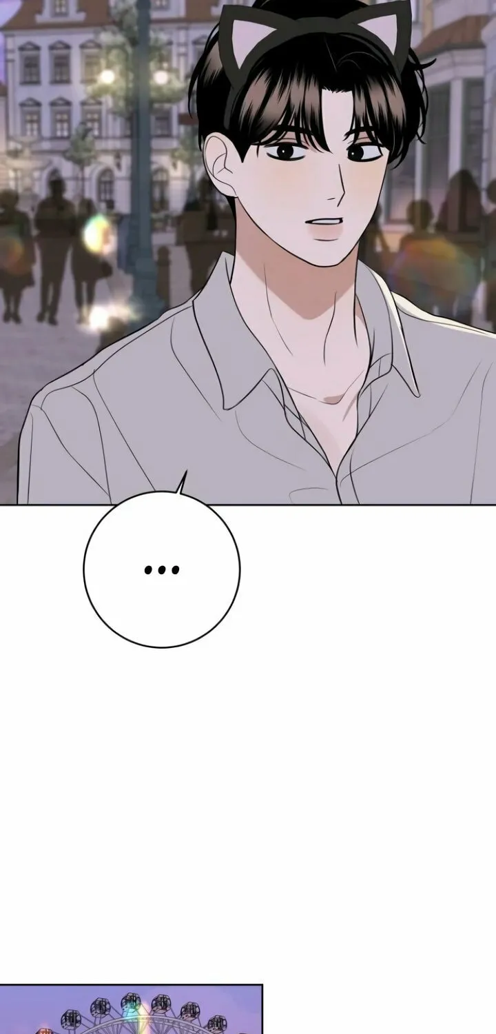 Marry In Bed at 19 Chapter 46 page 71 - 