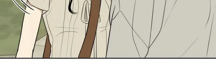 Marry In Bed at 19 Chapter 46 page 9 - 