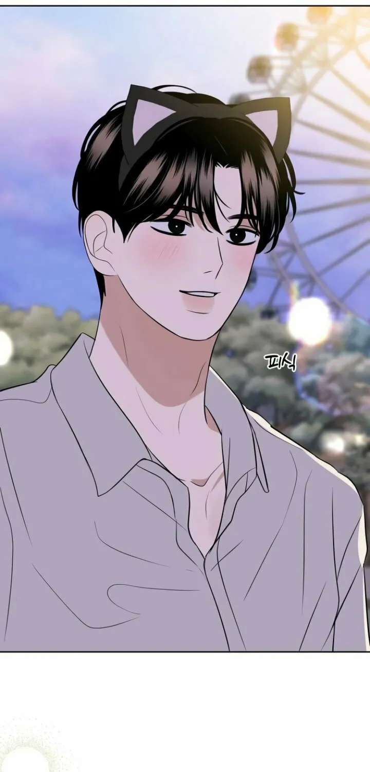 Marry In Bed at 19 Chapter 46 page 84 - 