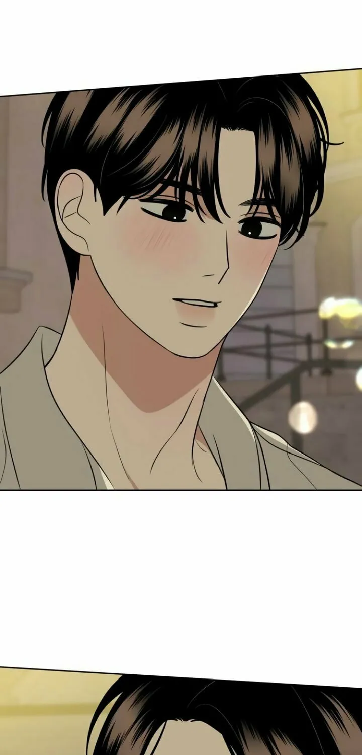 Marry In Bed at 19 Chapter 46 page 94 - 
