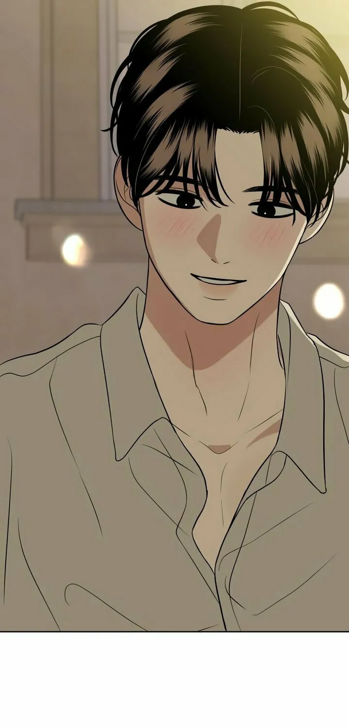 Marry In Bed at 19 Chapter 47 page 105 - 