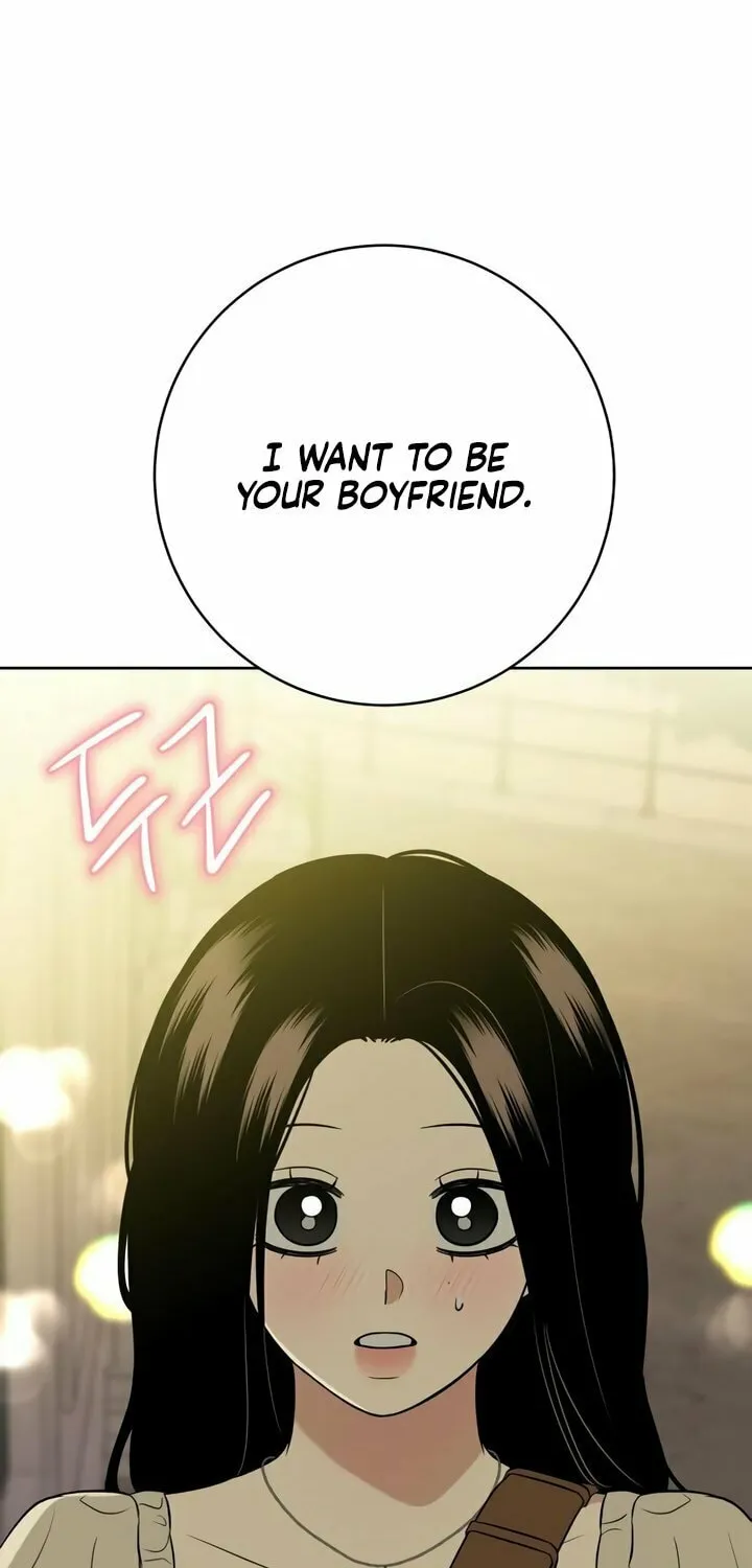 Marry In Bed at 19 Chapter 47 page 106 - 