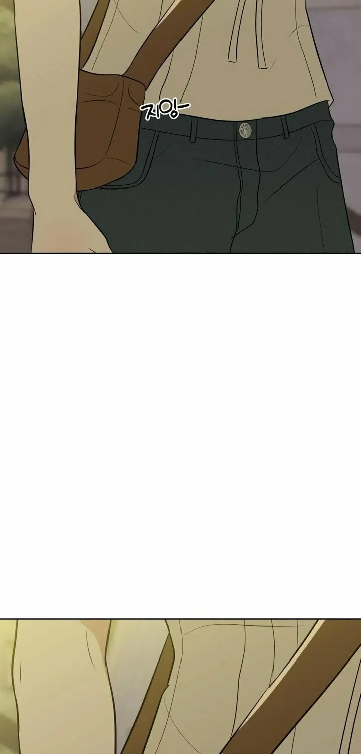 Marry In Bed at 19 Chapter 47 page 108 - 