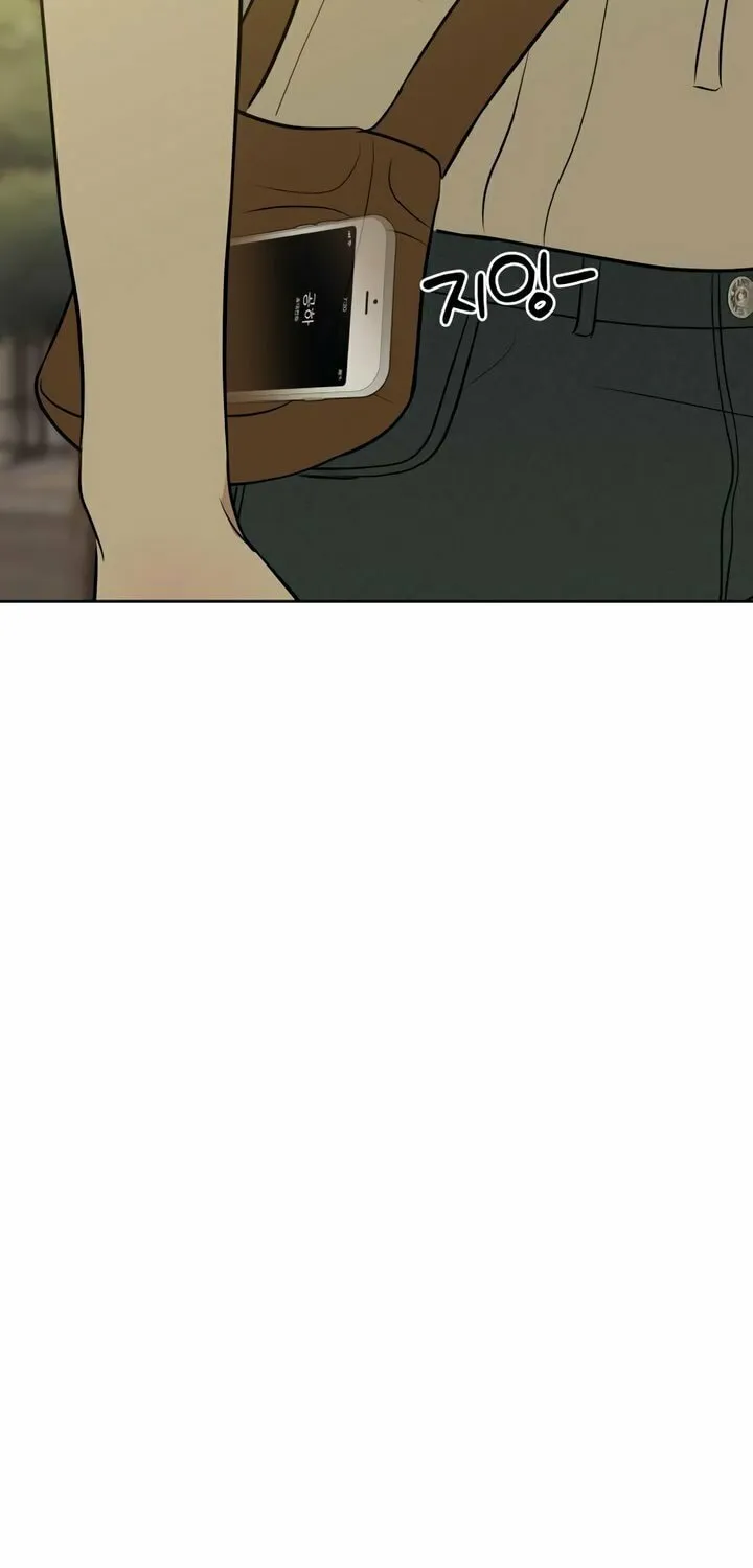 Marry In Bed at 19 Chapter 47 page 109 - 