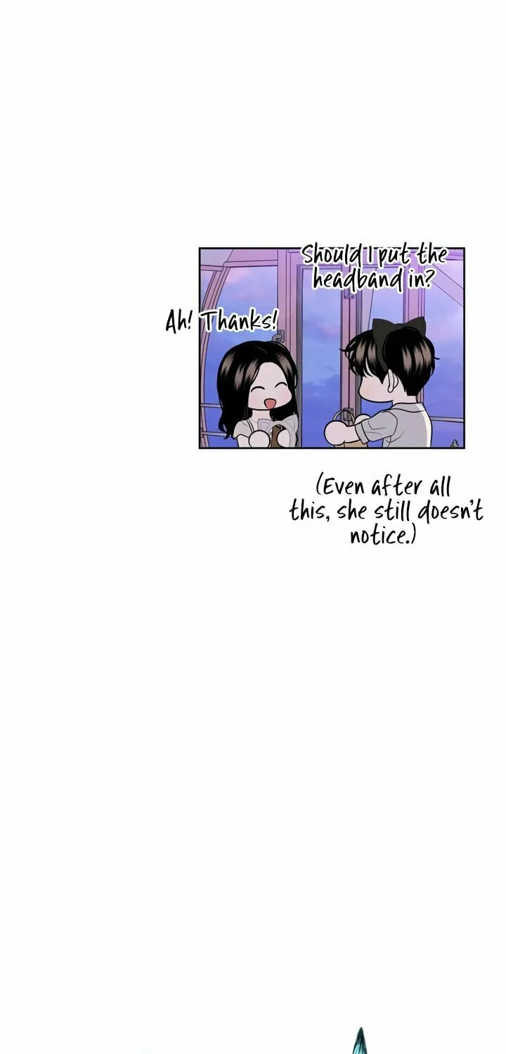 Marry In Bed at 19 Chapter 47 page 22 - 