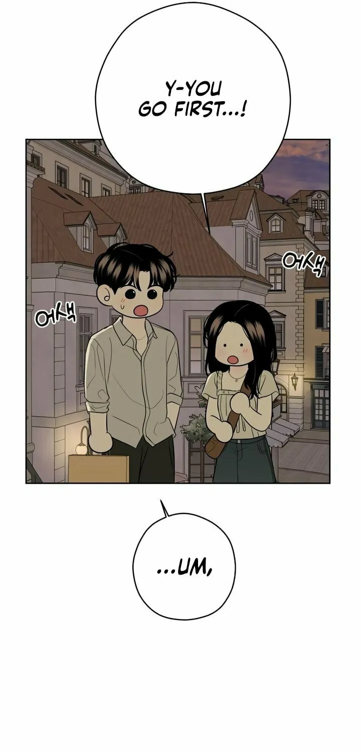 Marry In Bed at 19 Chapter 47 page 33 - 